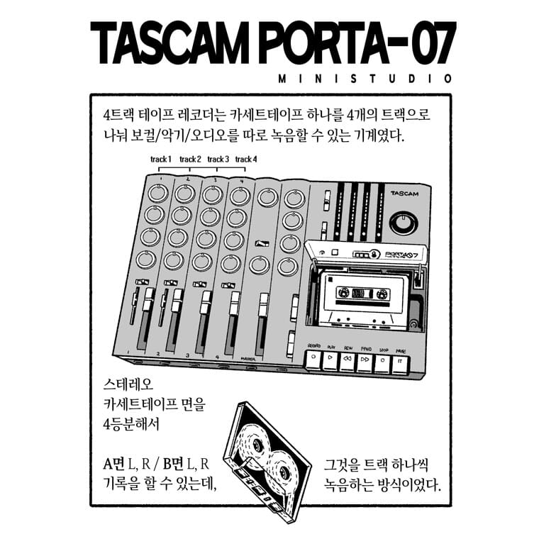 카드뉴스5