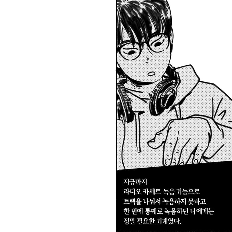 카드뉴스6