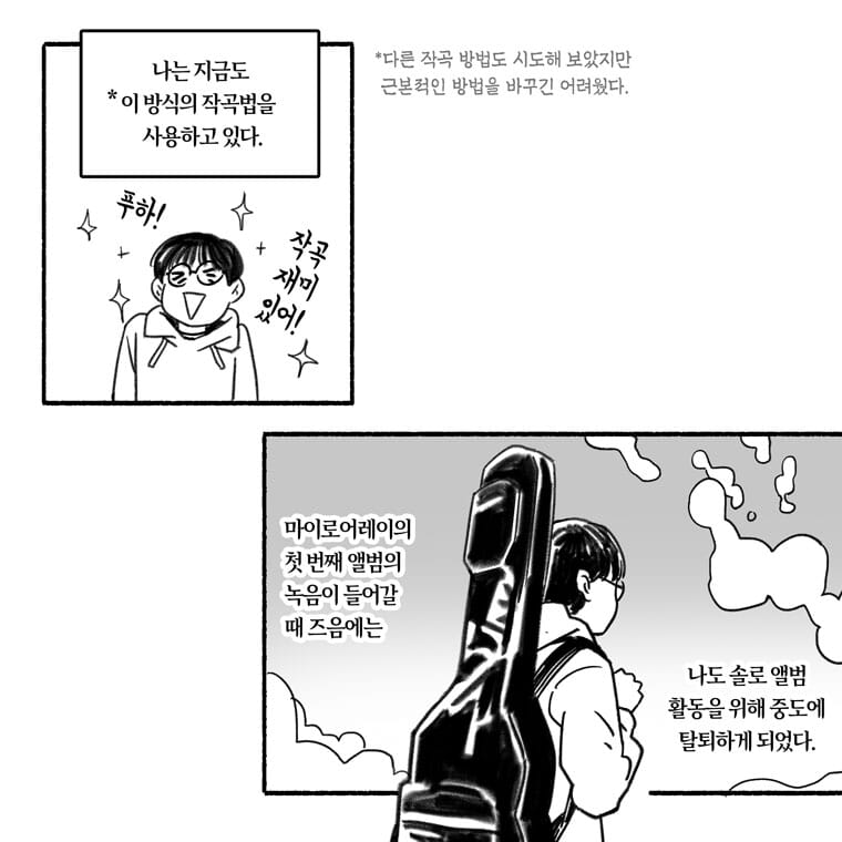 카드뉴스8
