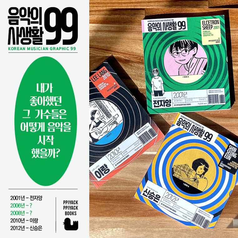 카드뉴스10