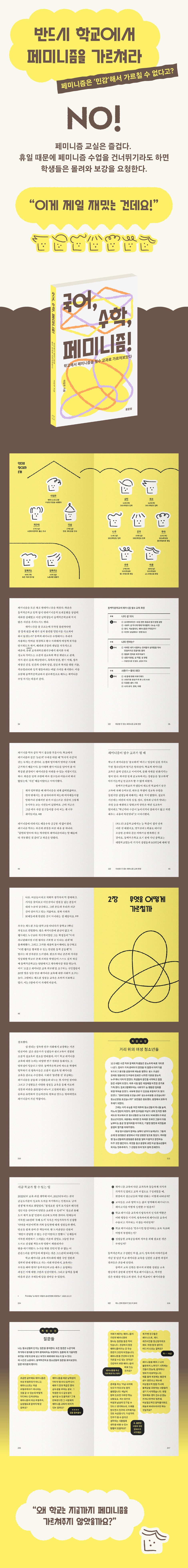 상세 이미지 1