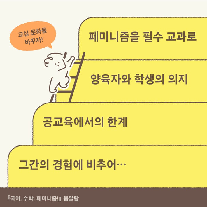 카드뉴스3