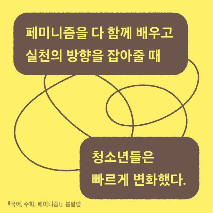 카드뉴스4