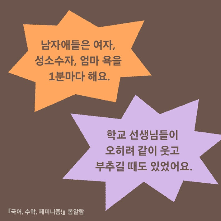 카드뉴스5