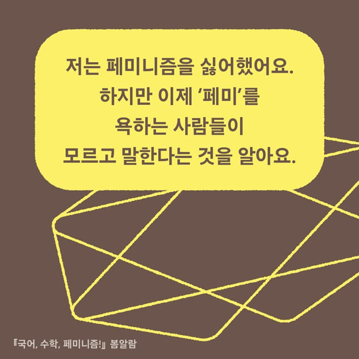 카드뉴스6