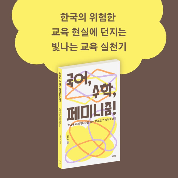 카드뉴스8