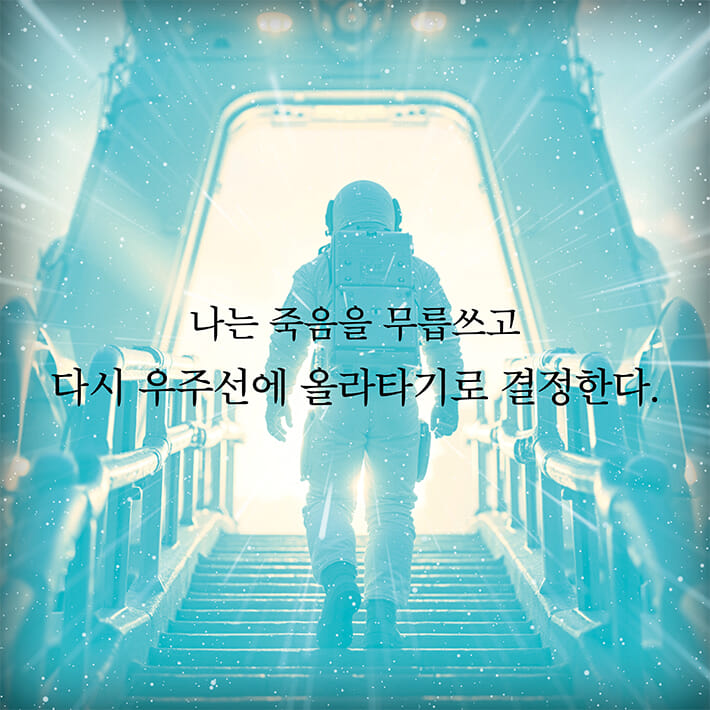 카드뉴스7