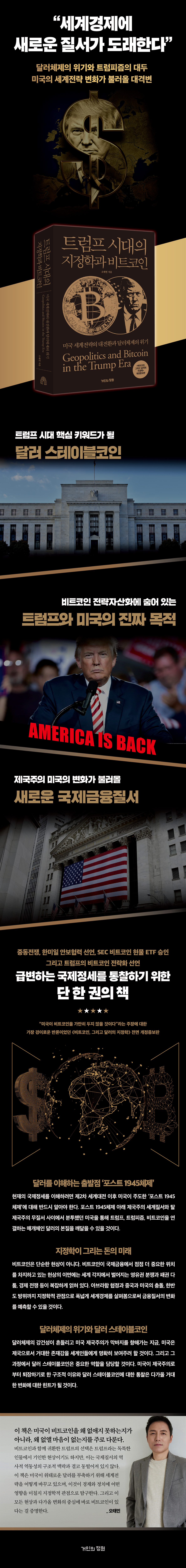 상세 이미지 1