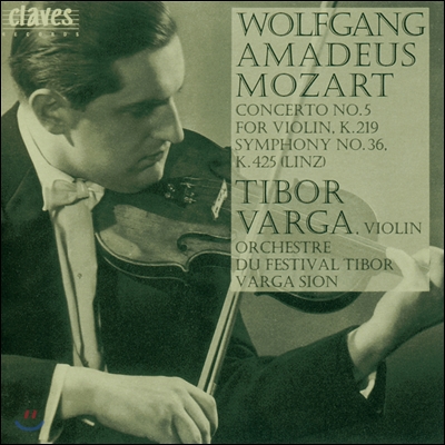 Tibor Varga 모차르트: 바이올린 협주곡 5번, 교향곡 36번 (Homage to Tibor Varga Vol. 2 - Mozart: Violin Concerto No.5 K.219)