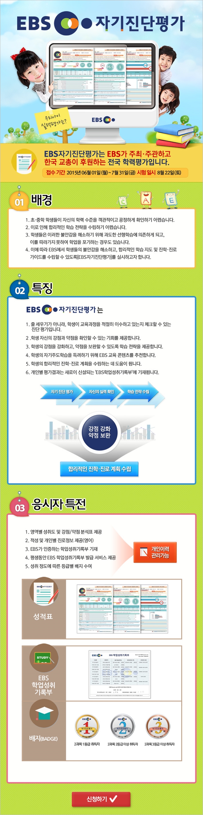 상세 이미지 1