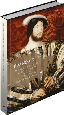 Doulce Memoire 프랑수와 1세 시대의 음악 (Francois 1st - Music Of A Reign)