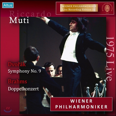 Riccardo Muti 드보르작: 교향곡 9번 / 브람스: 이중 협주곡 (Dvorak: Symphony No.9  / Brahms: Double Concerto Op.102) 리카르도 무티