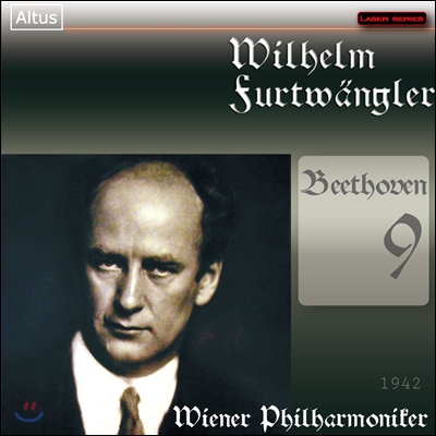 Wilhelm Furtwangler 베토벤: 교향곡 9번 `합창` (Beethoven: Symphony No.9)