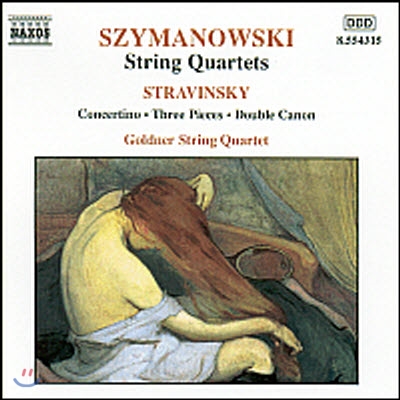 Goldner String Quartet / 시마노프스키 : 현악 사중주 1, 2번, 스트라빈스키 : 콘첼티노, 세 개의 소곡, 두 개의 캐논 (Szymanowski : String Quartet No.1 Op.37, No.2 Op.56, Stravinsky : Concertino, Three Pie