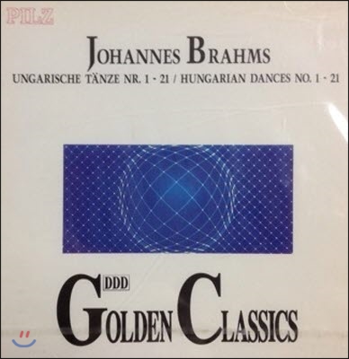 Alfred Scholz / Brahms : Ungarische Tanze Nr.1-21, Hungarian Dances No.1-21 (수입/미개봉/17621)