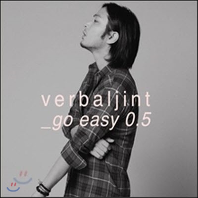 Verbal Jint (버벌진트) / Go Easy 0.5 (Mini Album/Digipack/미개봉)