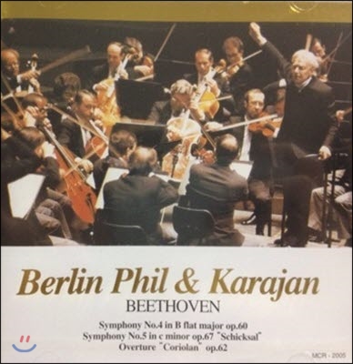 Herbert Von Karajan / Beethoven : Symphony No.4 In B Flat Major Op.60, No.5 In C Minor Op.67 Schicksal, Overture Coriolan Op.62 (수입/미개봉/mcr2005)