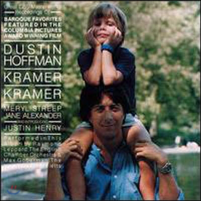 O.S.T. / Kramer vs. Kramer (수입/미개봉)