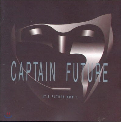 [중고] 캡틴퓨쳐 (Captain Future) / 2집 - It&#39;s Future Now