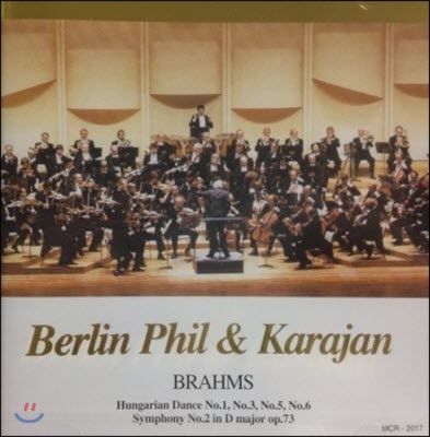 Herbert Von Karajan / Brahms : Hungarian Dance No.1,3,5,6, Symphony No.2 In D Major Op.73 (수입/미개봉/mcr2017)