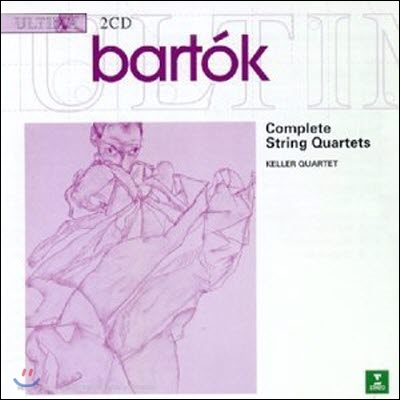 Keller Quartet / 바르톡 : 현악 사중주 1-6번 (Bartok : String Quartets Nos.1-6) (수입/미개봉/2CD/3984255942)