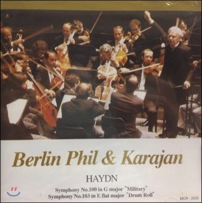 Herbert Von Karajan / Haydn : Symphony No.100 In G Major Military, No.103 In E Flat Major Drum Roll (수입/미개봉/mcr2025)