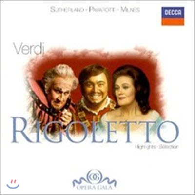 Joan Sutherland, Luciano Pavarotti, Richard Bonynge / Verdi : Rigoletto - Highlights (수입/미개봉/4582392)