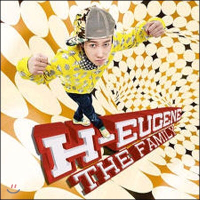 H-Eugene(H-유진) / 2집 - H-Eugene And The Family (미개봉)