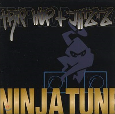 [중고] V.A. / Ninja Tune: Trip Hop and Jazz (수입)