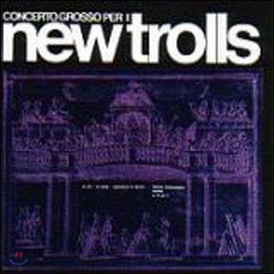 [중고] New Trolls / Concerto Grosso Per I (수입)