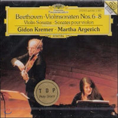 [중고] Gidon Kremer, Martha Argerich / Beethoven : Violinsonaten Nos.6-8 (dg3121)