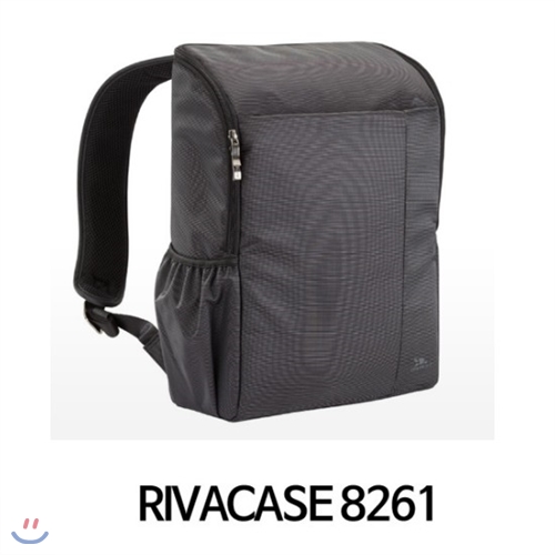 (RIVACASE) 리바케이스 8261 15.6형 노트북 가방/서류가방/RIVACASE 8261/백팩