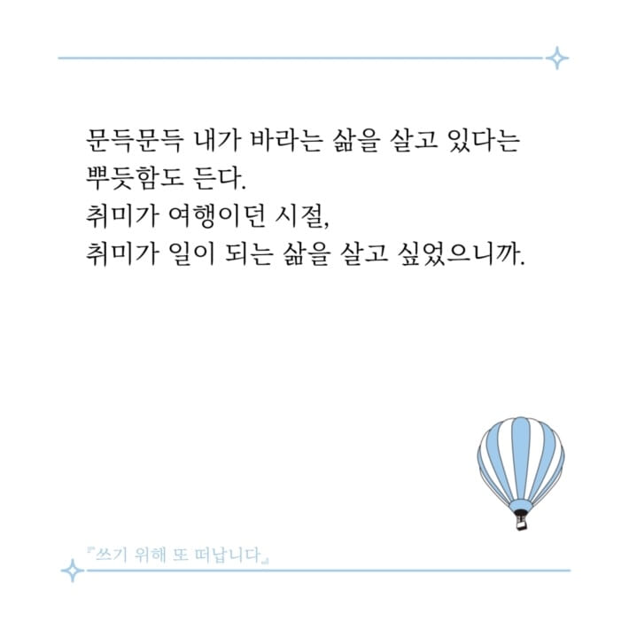 카드뉴스5