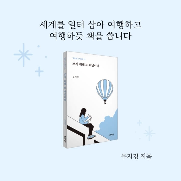 카드뉴스6