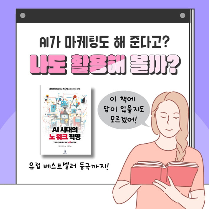 카드뉴스3