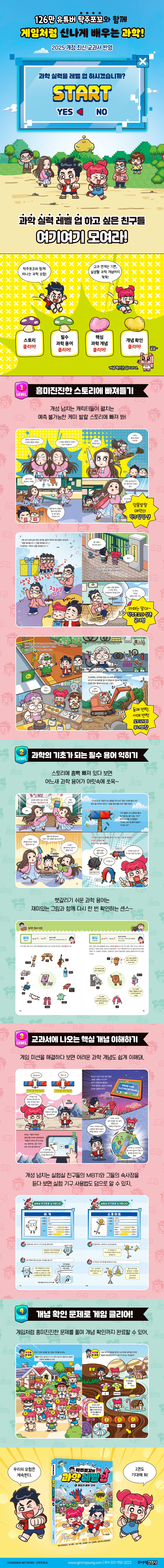 상세 이미지 1