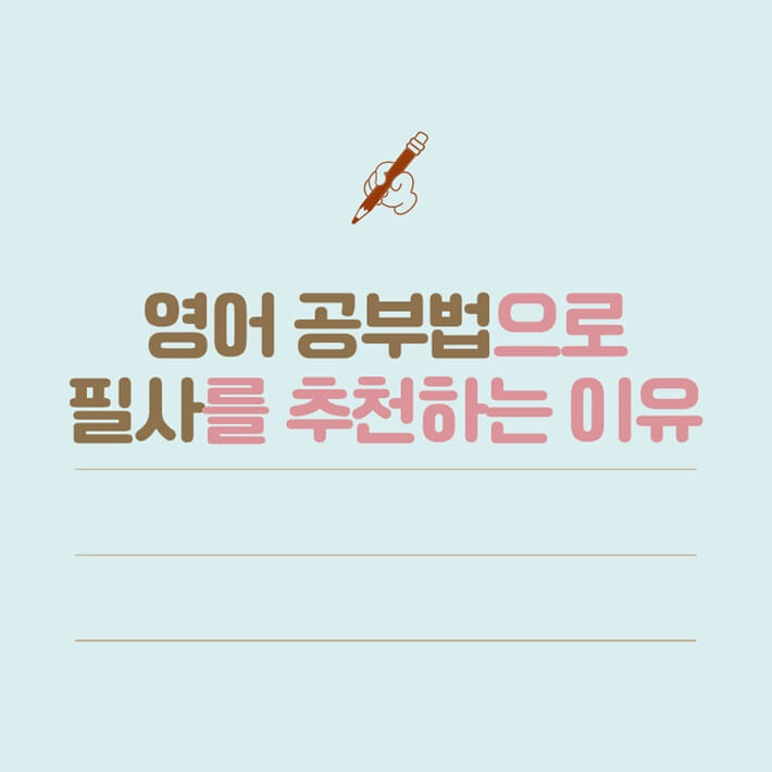 카드뉴스1