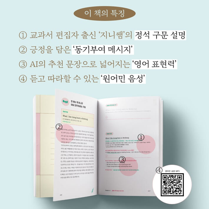 카드뉴스6