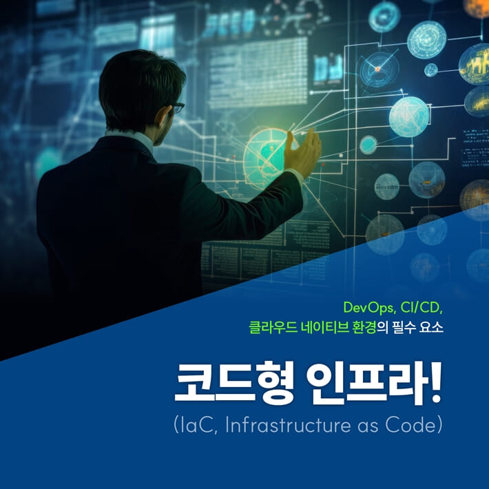 카드뉴스1