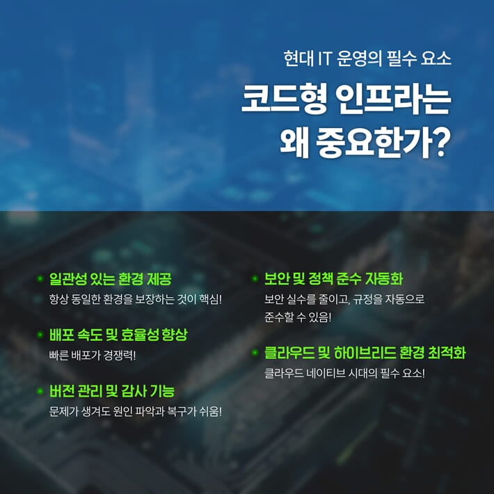 카드뉴스2