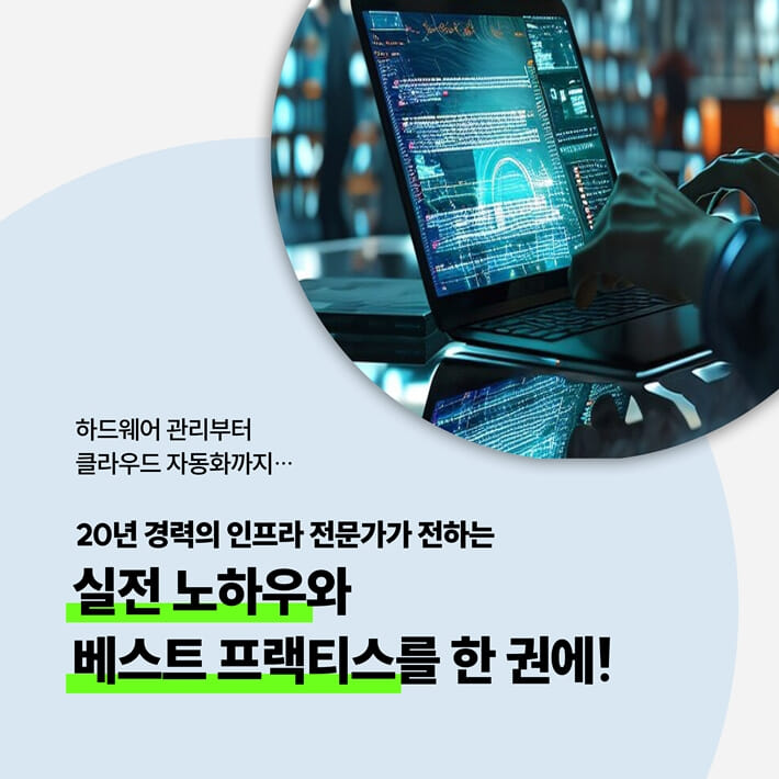 카드뉴스3