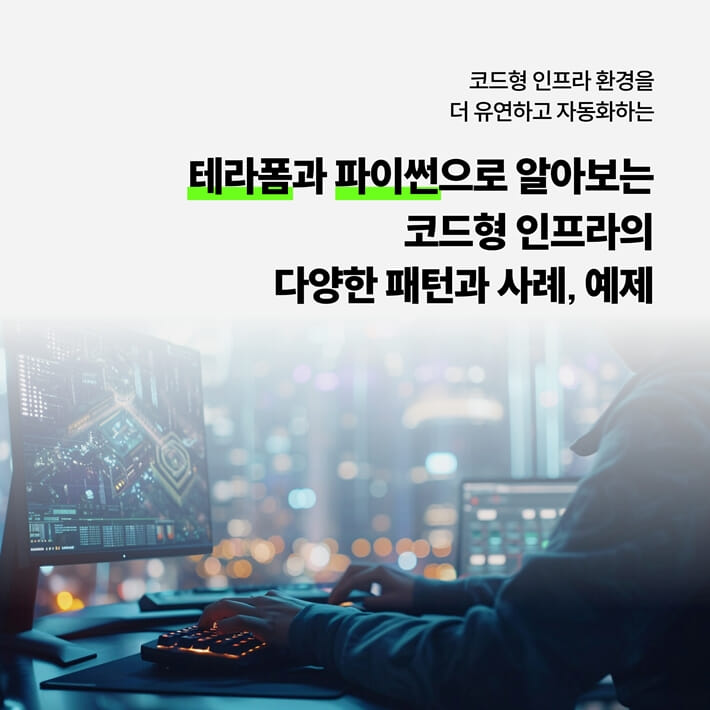 카드뉴스4