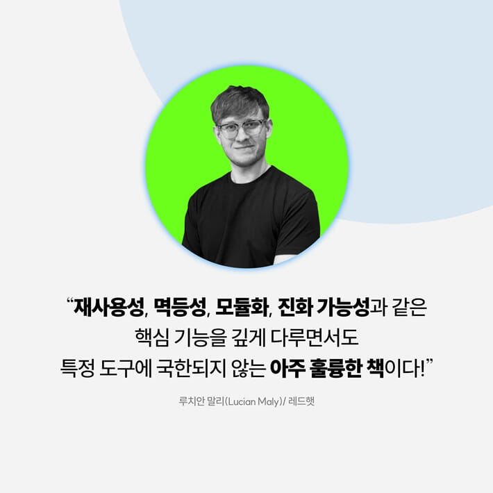 카드뉴스5