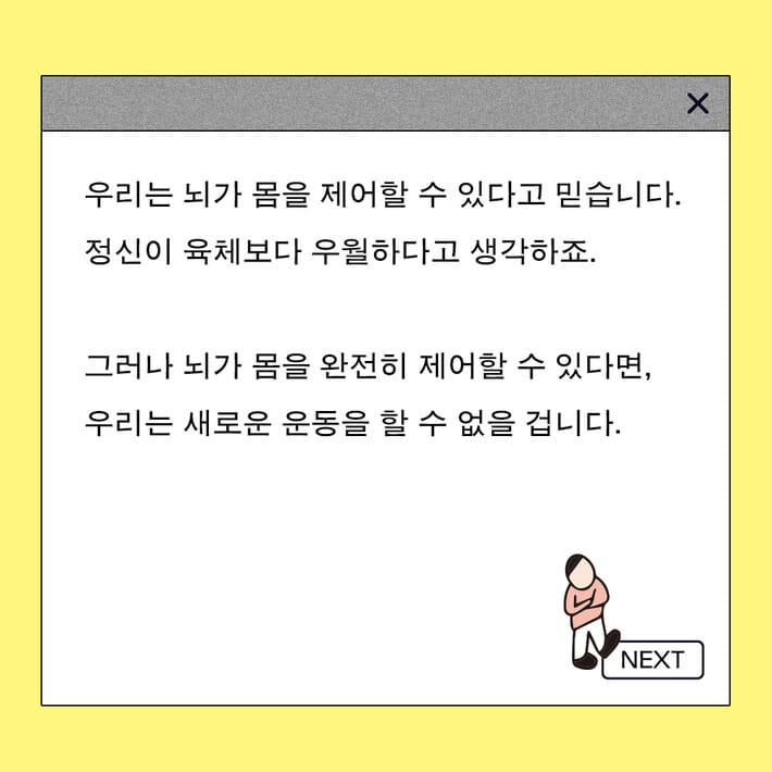 카드뉴스2