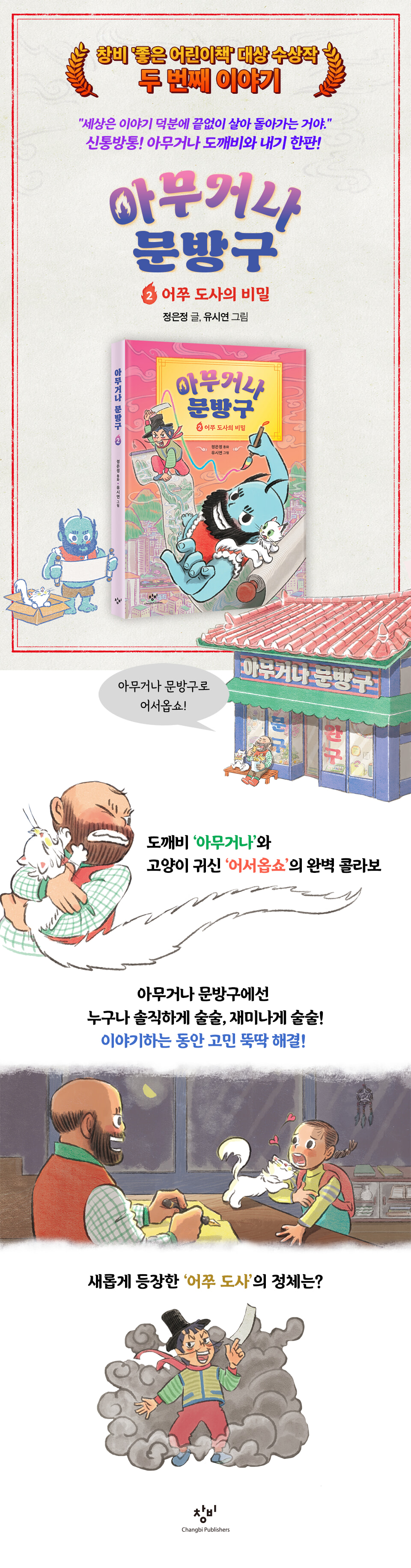 상세 이미지 1