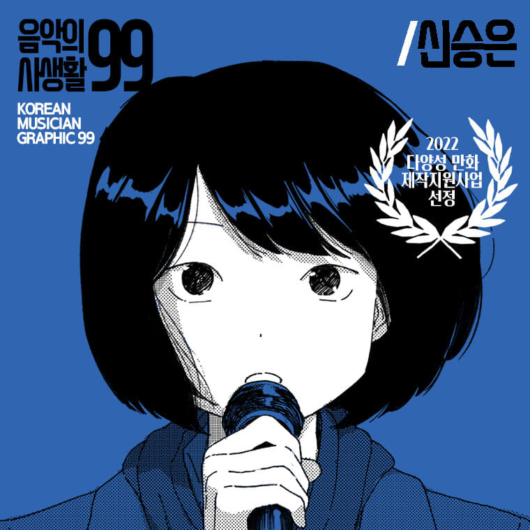 카드뉴스1