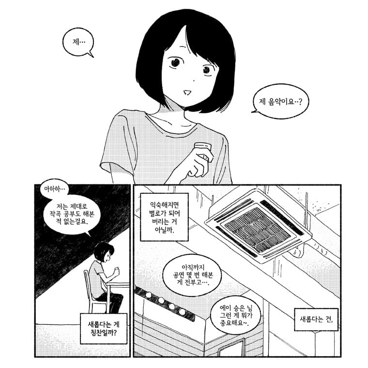 카드뉴스2