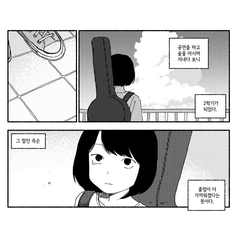카드뉴스5