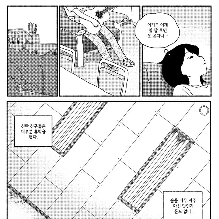 카드뉴스6