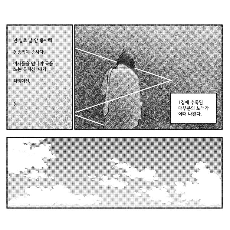 카드뉴스9
